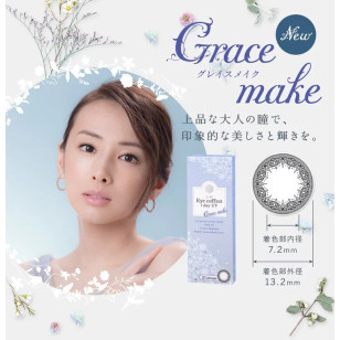 EYE COFFRET MOIST UV 10選色 1 Day 30片 (門市現貨)